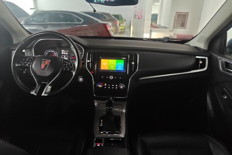 Used Roewe RX5 2016 20T Two-Wheel Drive Automatic Flagship Edition
