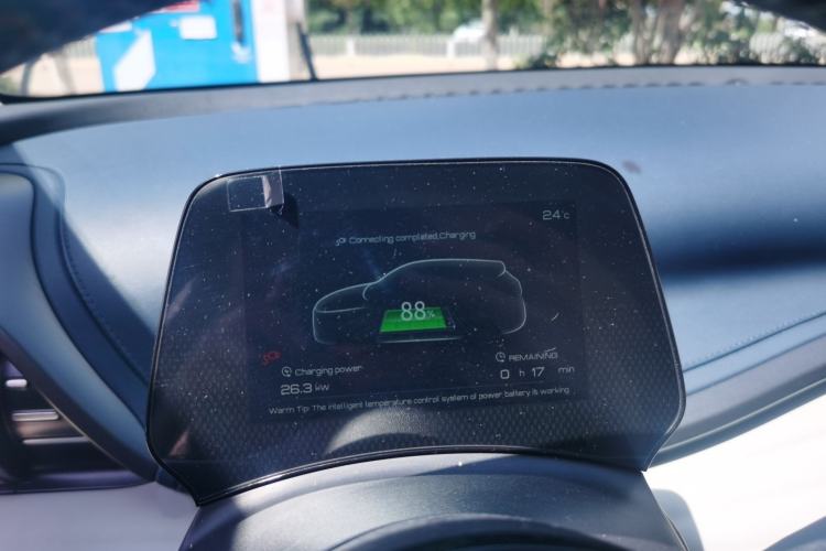 Used BYD Yuan PLUS 2022 430 km Luxury Version
