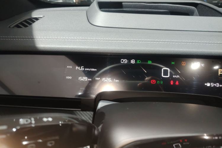 Used NETA S Shooting Brake 2024 Range-Extended 300 Standard Edition