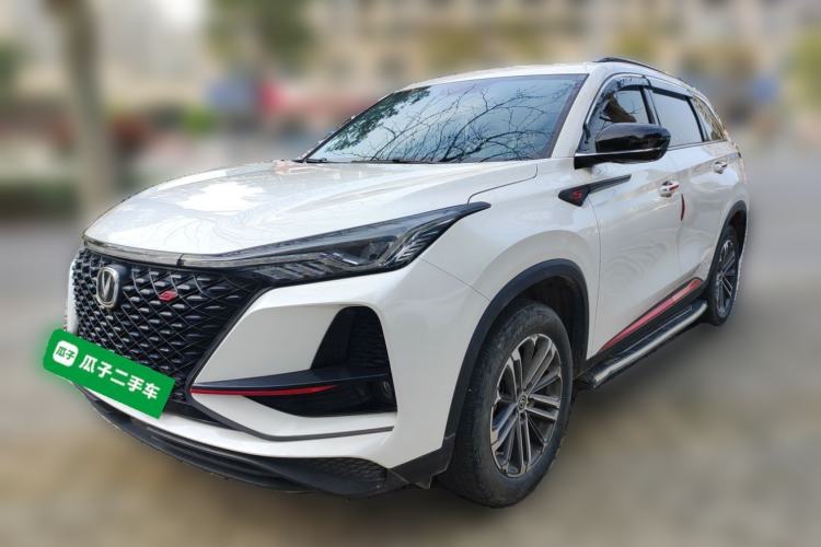 Used Changan CS75 PLUS 2020 1.5T Automatic Luxury Version