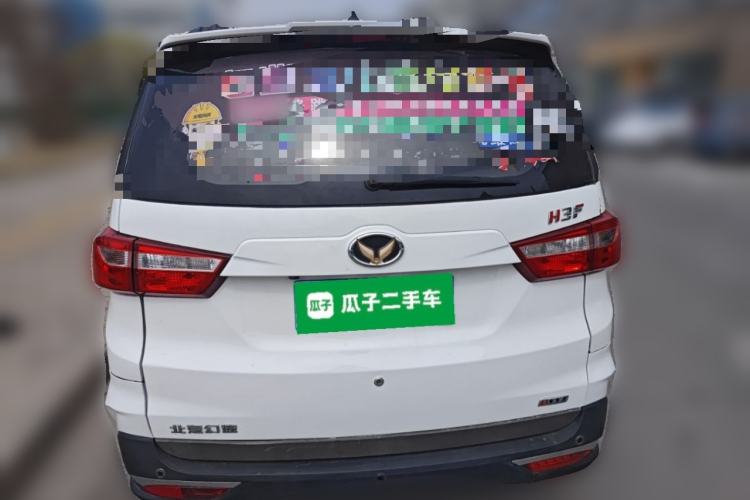 Used HYOSOW H3 2016 H3F 1.5L Manual Luxury Model Rear