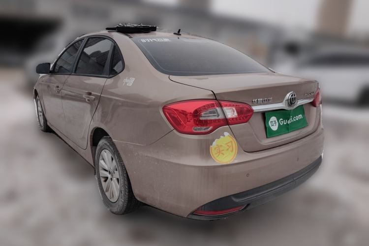 Used Brilliance H530 2017 1.6L Automatic Comfort Model