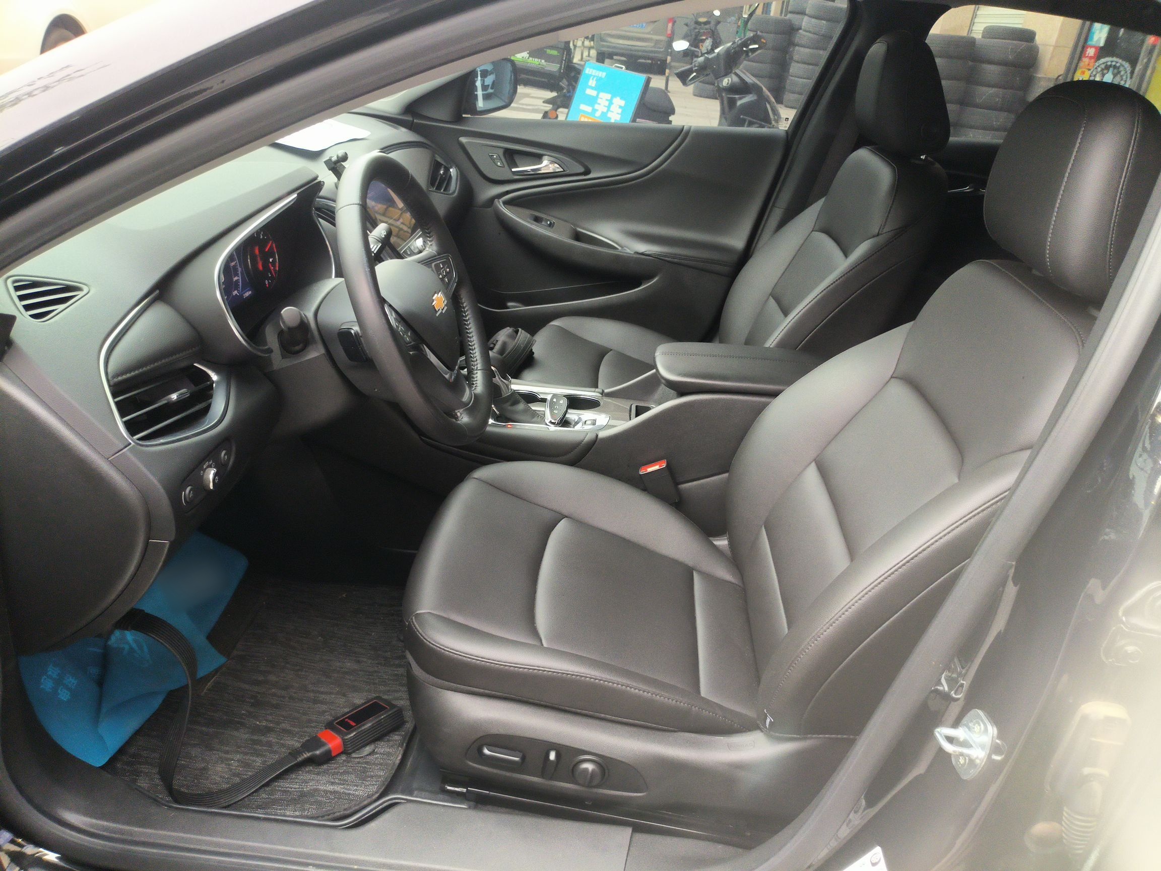 Front Interior