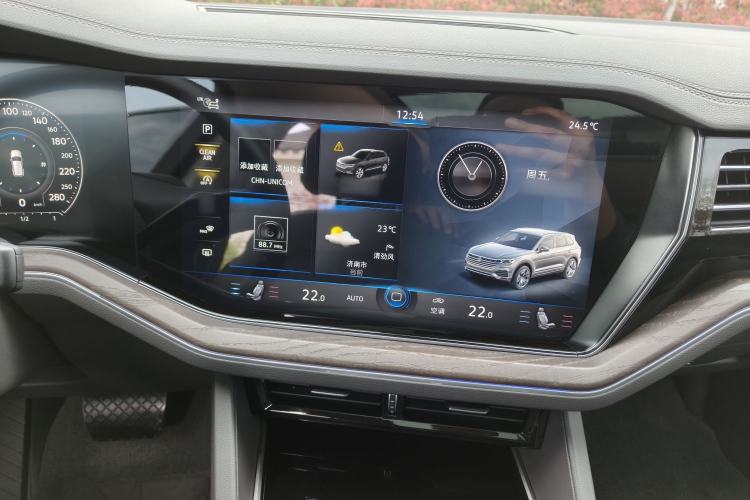 Used Volkswagen Touareg 2023 3.0 TSI Luxury Edition Obsidian Black Sport Package Interior 7