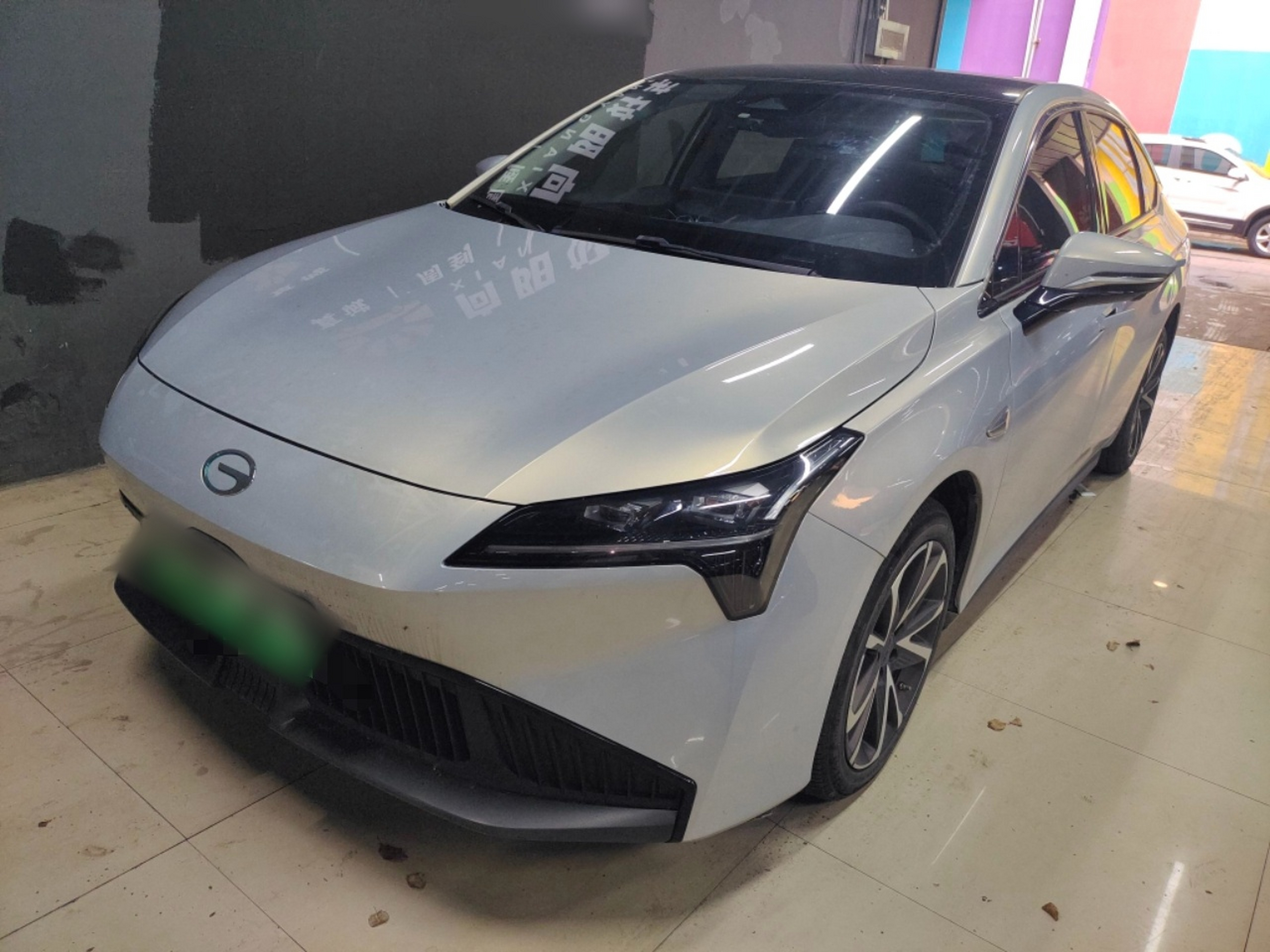 Parte inferior delantera