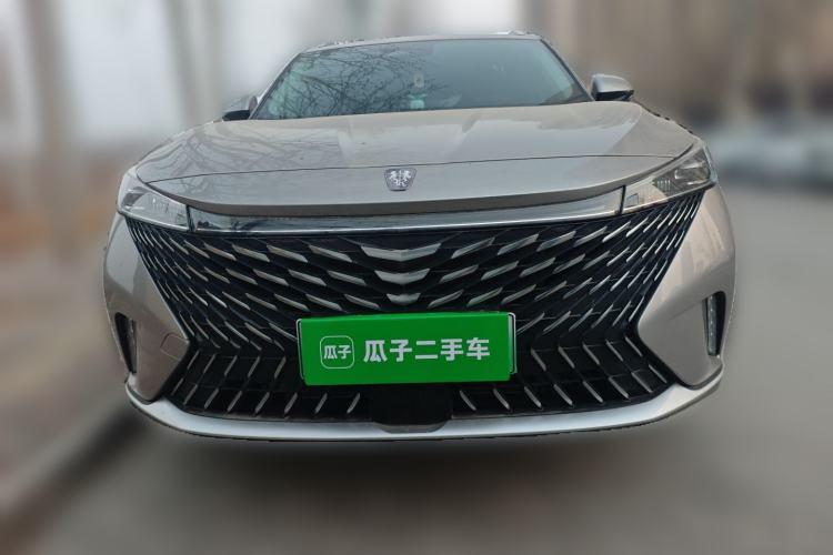 Used Roewe RX5 New Energy 2023 eRX5 Super Hybrid Premium Edition Front