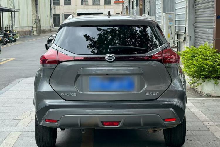 Used Nissan Kicks 2022 1.5L CVT XV Luxury Edition Exterior 4