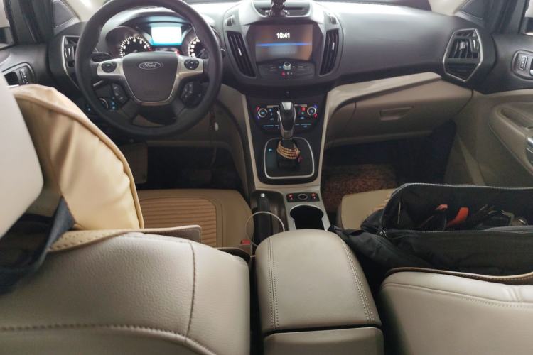 Used Ford Kuga 2013 1.6L GTDi 4x4 Elite Model Center Console