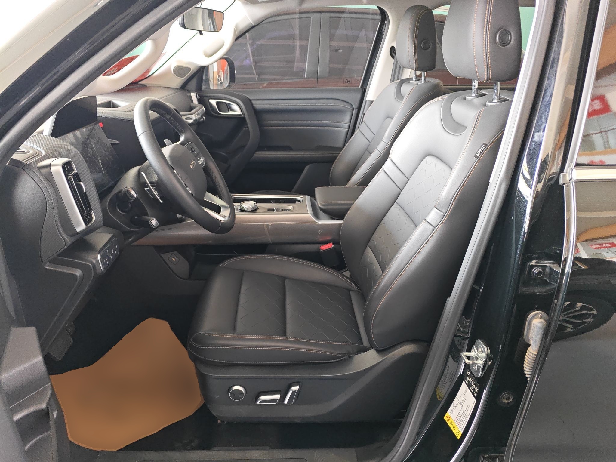 Interior delantero