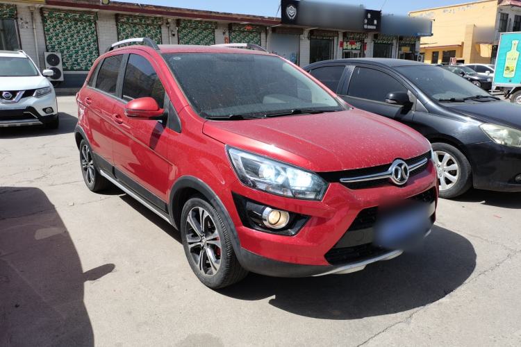 Used BAIC Senova X25 2015 1.5L Automatic Elite Model