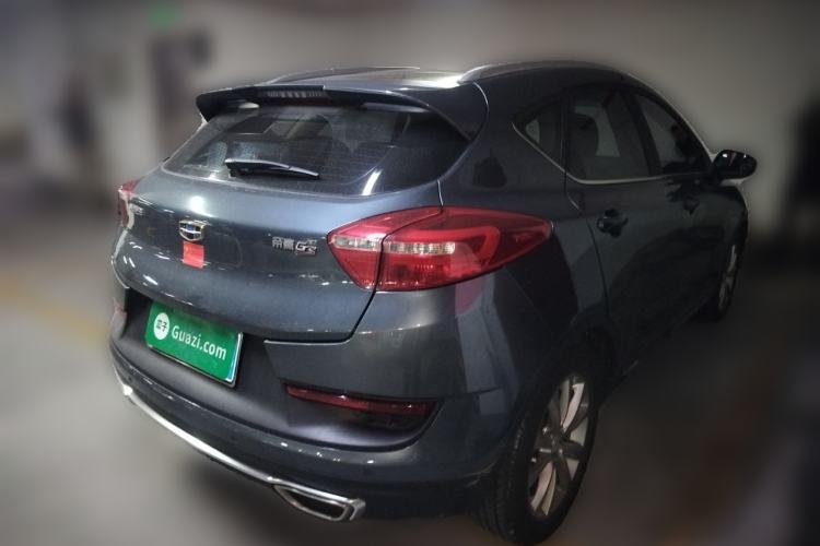 Used Geely Auto Emgrand GS 2016 Sports Edition 1.8L Manual LingShang Model