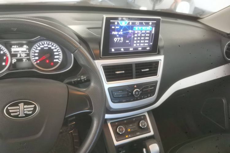 Used Bestune X40 2017 1.6L Automatic Luxury Model
