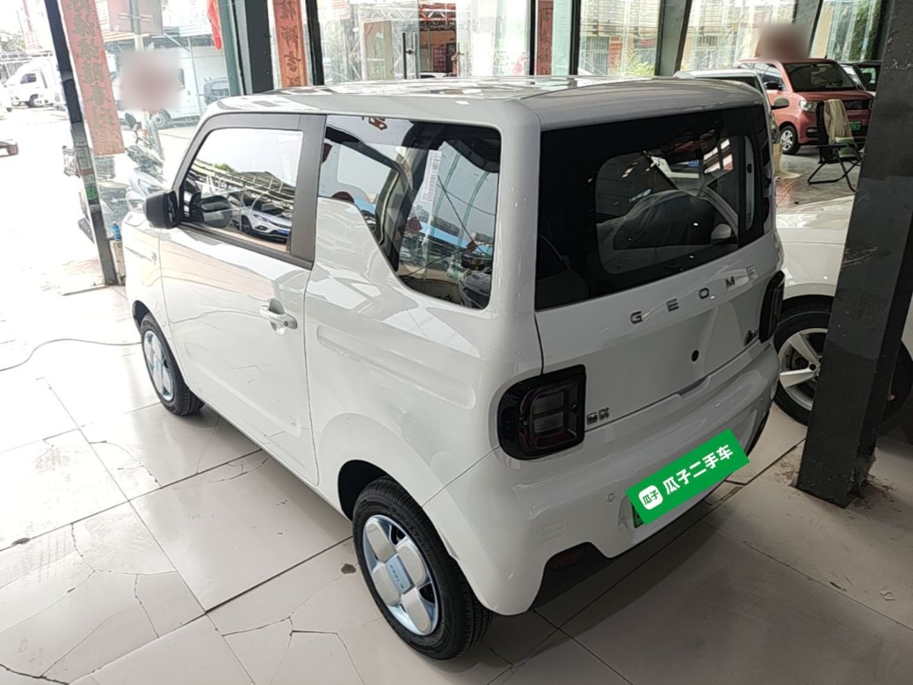 Geely Galaxy Panda 2024 Panda Mini 200km Endurance Bear — снимка 4