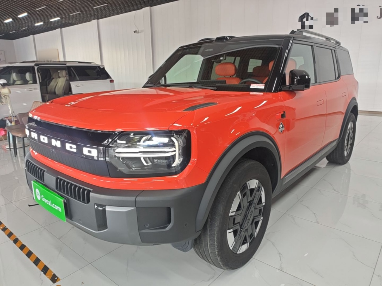 Under Front Bumper