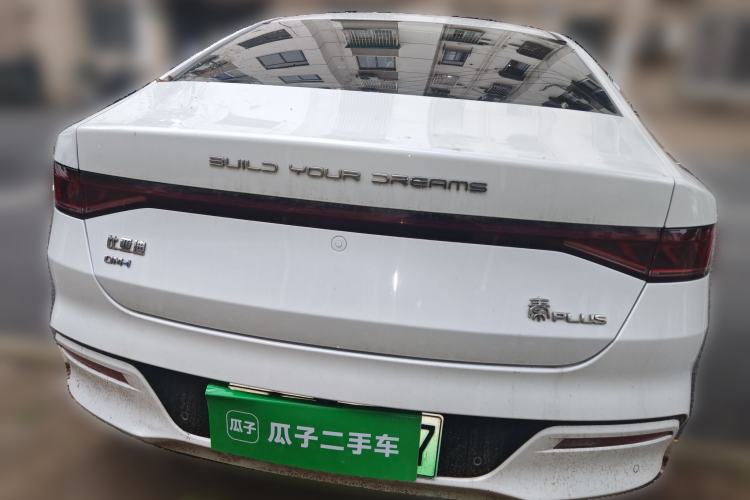 Used BYD Qin PLUS 2023 Champion Edition DM-i 55KM Leading Model