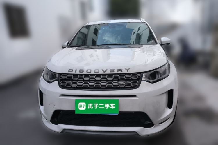 Used Land Rover Discovery Sport 2020 249 PS R-Dynamic Performance Edition Front