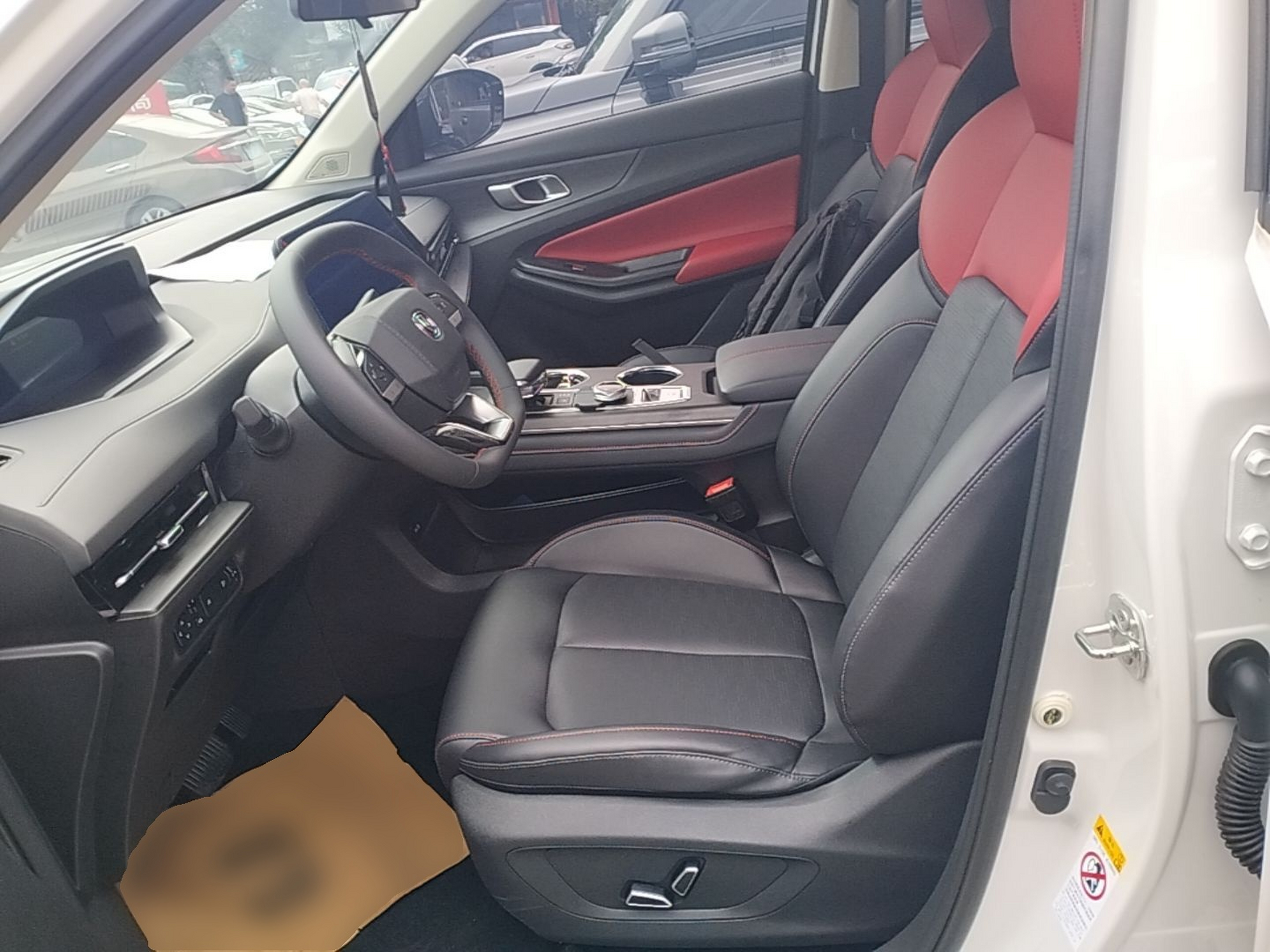 Interior delantero