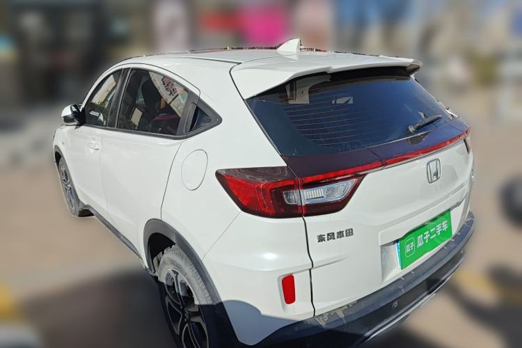 Used Honda XR-V 2015 1.8L EXi CVT Comfort Version