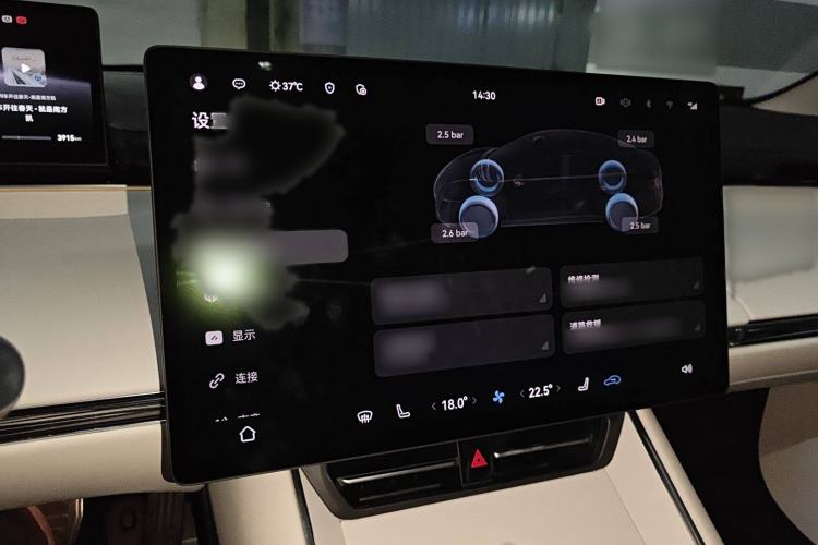 Used Hima Luxeed S7 2025 855 km Max