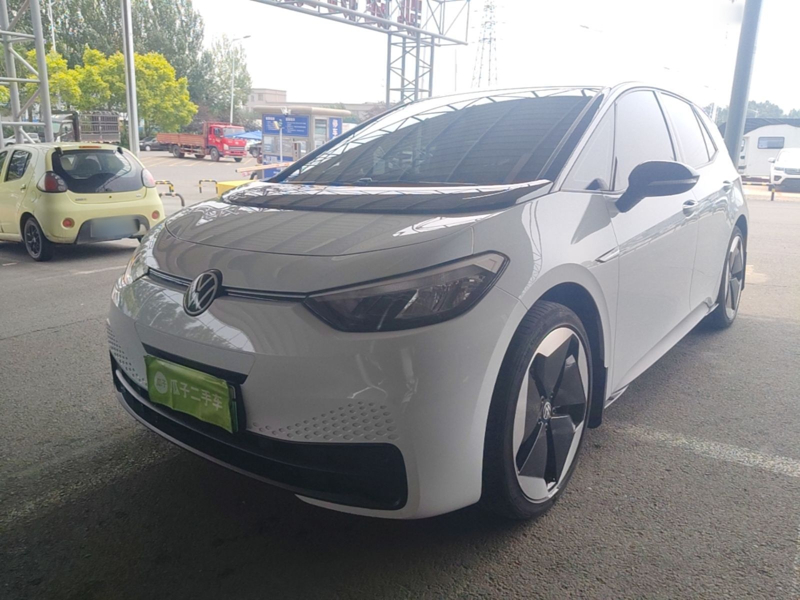 Under Front Bumper