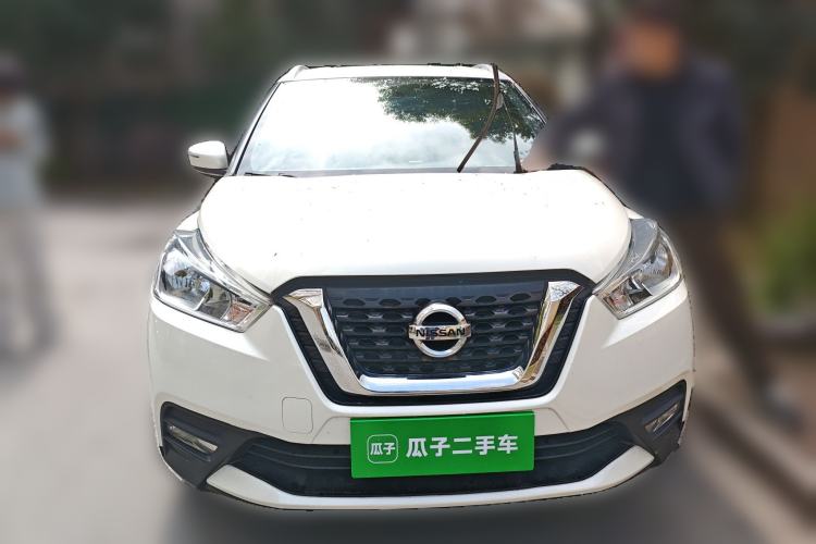 Used Nissan Kicks 2019 1.5L CVT Smart Connect Luxury Edition

