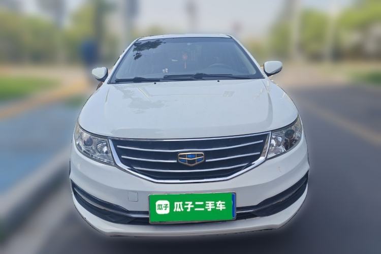 Used Geely Auto Vision 2015 1.5L Manual Elite Model