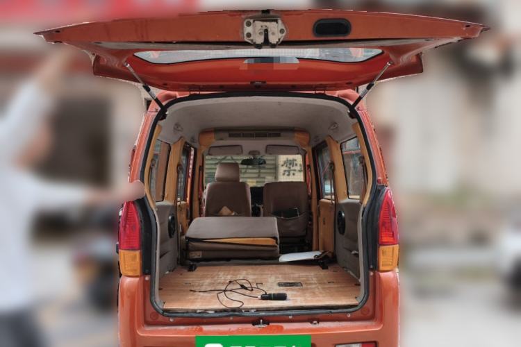 Used Suzuki Landy 2009 1.4L Manual Comfort Version Sunlight Edition
