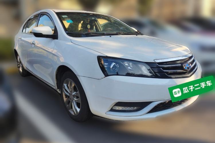 Used Geely Auto Emgrand 2016 Sedan 1.5L Manual Upward Edition