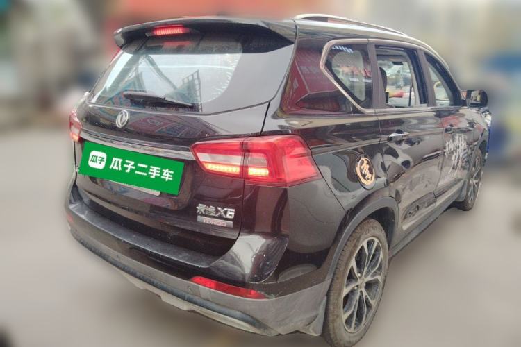 Used FORTHING Joyear X5 2017 Jingxiang Series 1.5T Manual Luxury Model
