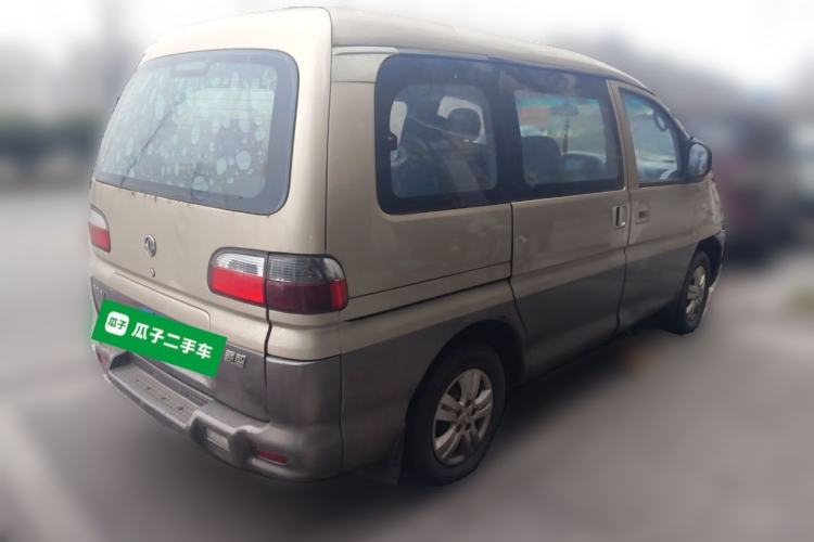Used FORTHING Lingzhi 2012 Commercial Version 1.6L Utility Model
