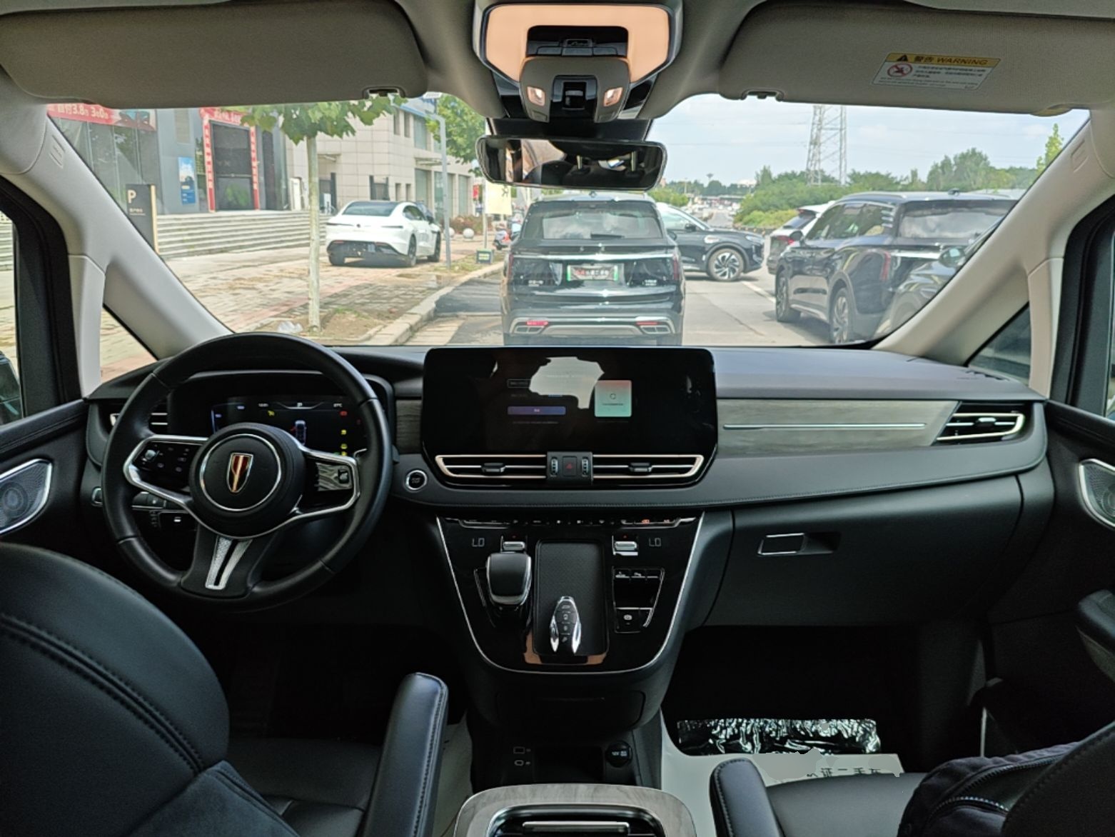 Hongqi HQ9 PHEV 2024 2.0T Four-Wheel Drive Business Edition — снимка 17