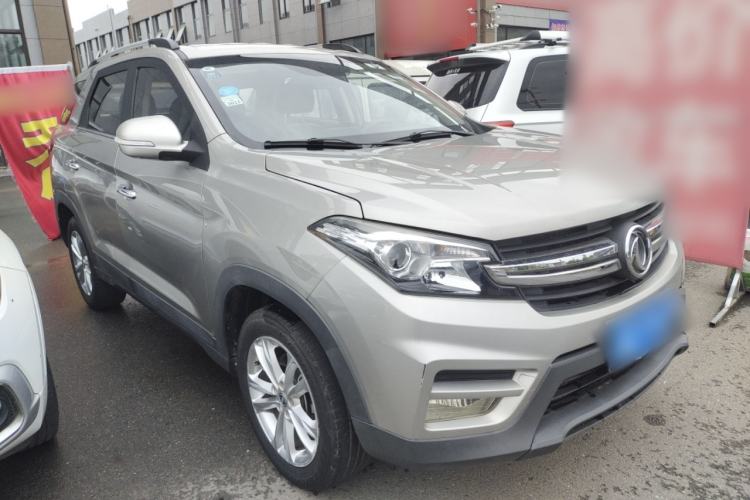 Used Dongfeng Fengon S560 2018 1.8L Manual Urban Model 7 Seats Front Right 45 Deg