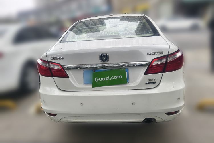 Used CHANGAN Raeton 2014 1.8T Automatic Elite Anniversary Edition China V Standard