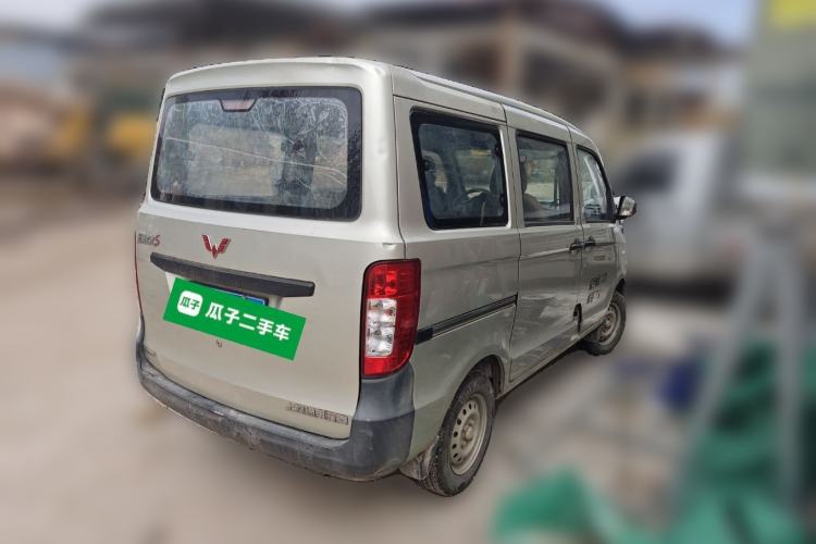 Used Wuling Zhiguang 2015 1.2L S Practical Model LSI Rear Right 45 Deg