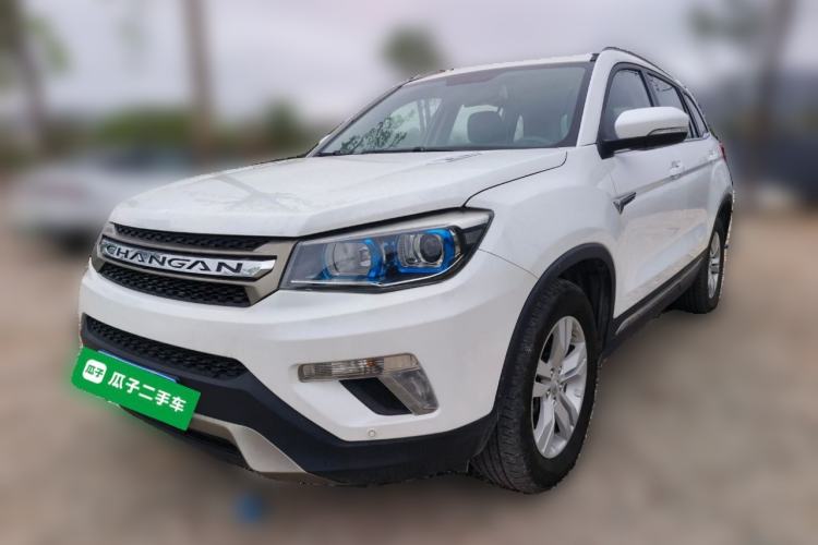 Used CHANGAN CS75 2014 2.0L Manual Leading Model China V Standard