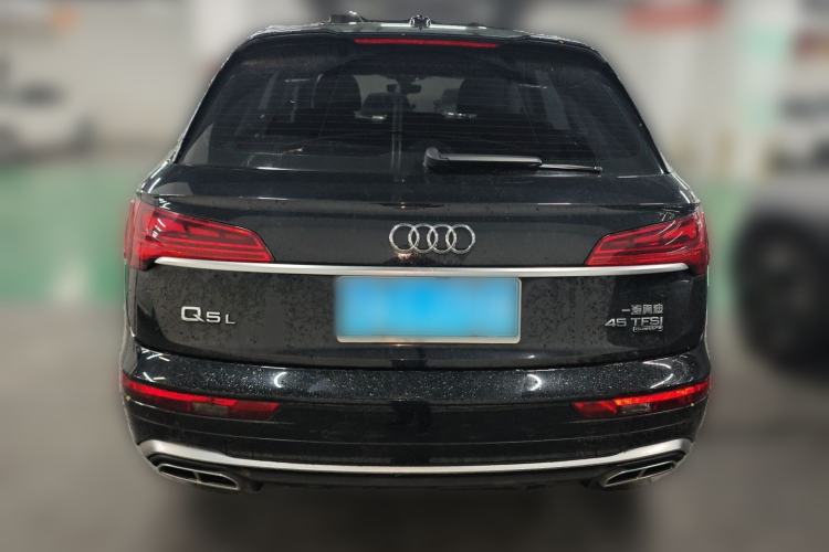 Used Audi Q5L 2021 45 TFSI Luxury Dynamic Edition