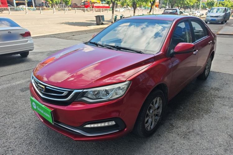 Used Geely Auto Vision 2018 1.5L Automatic Prestige Model Guazi used car, China used car export, Used car for sale, Used cars, Cheapest cars for sale