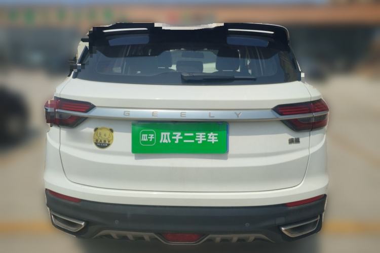 Used Geely Auto Coolray 2019 260T DCT Knight China VI Standard Rear