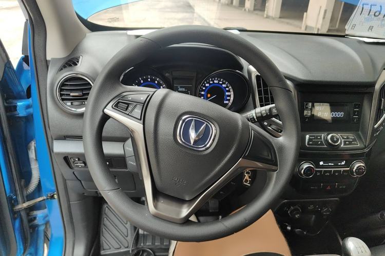 Used Changan CS15 2016 1.5L Manual Fashion Edition
