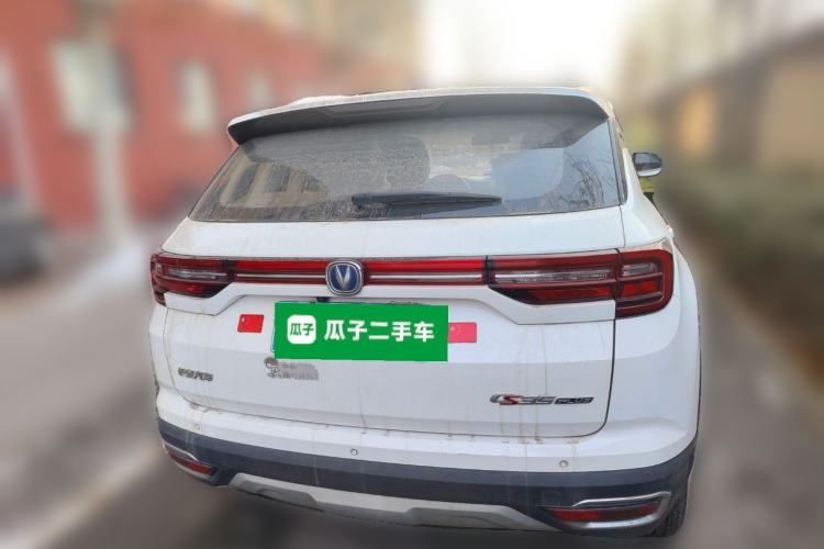 Used CHANGAN CS35PLUS 2018 1.6L Manual Cool Edition China V Standard Rear