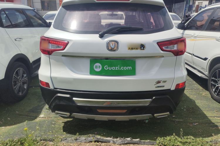 Used CHANGAN CS75 2016 2.0L Manual Luxury Version China V Standard Rear