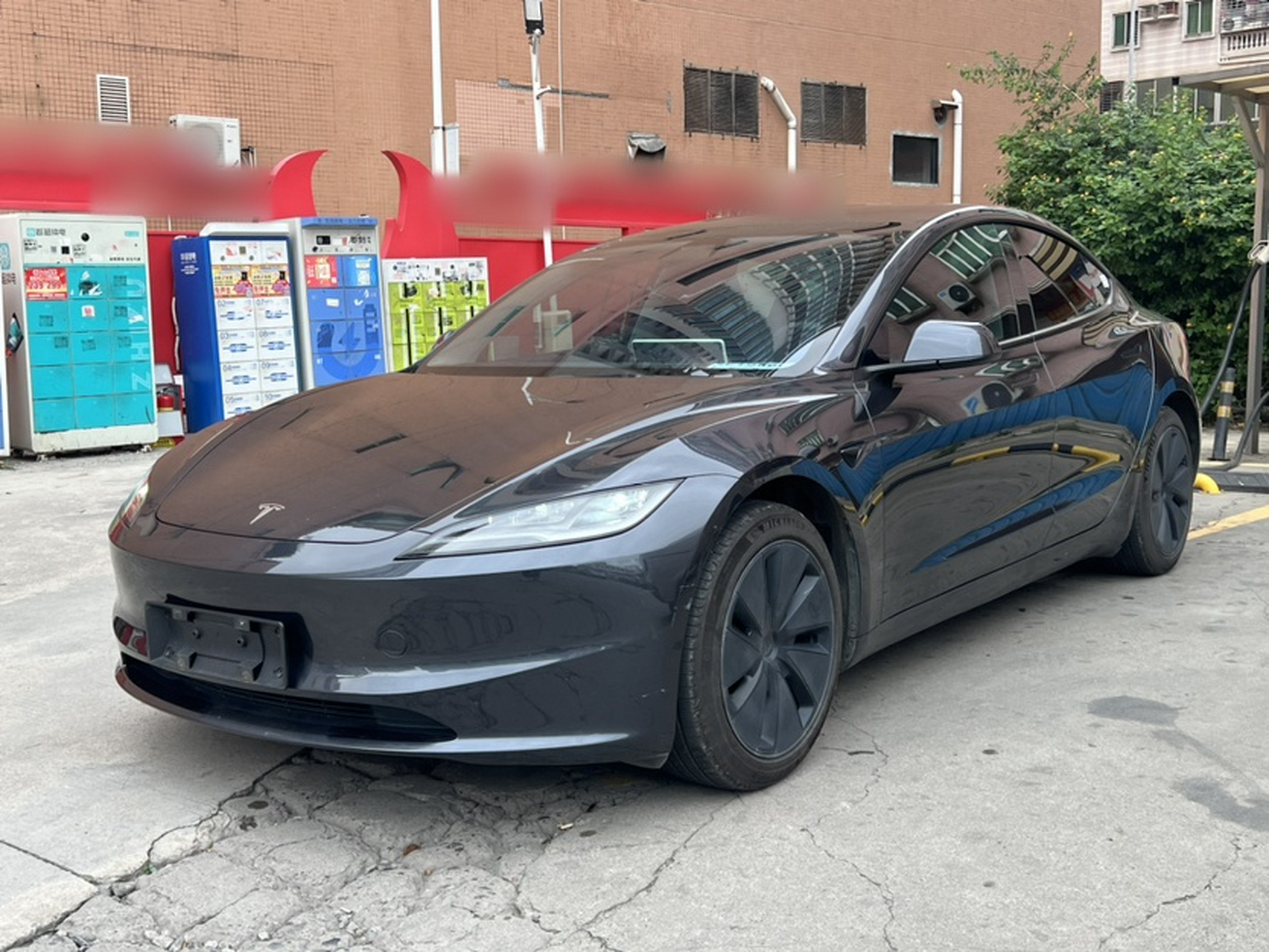 Parte inferior delantera