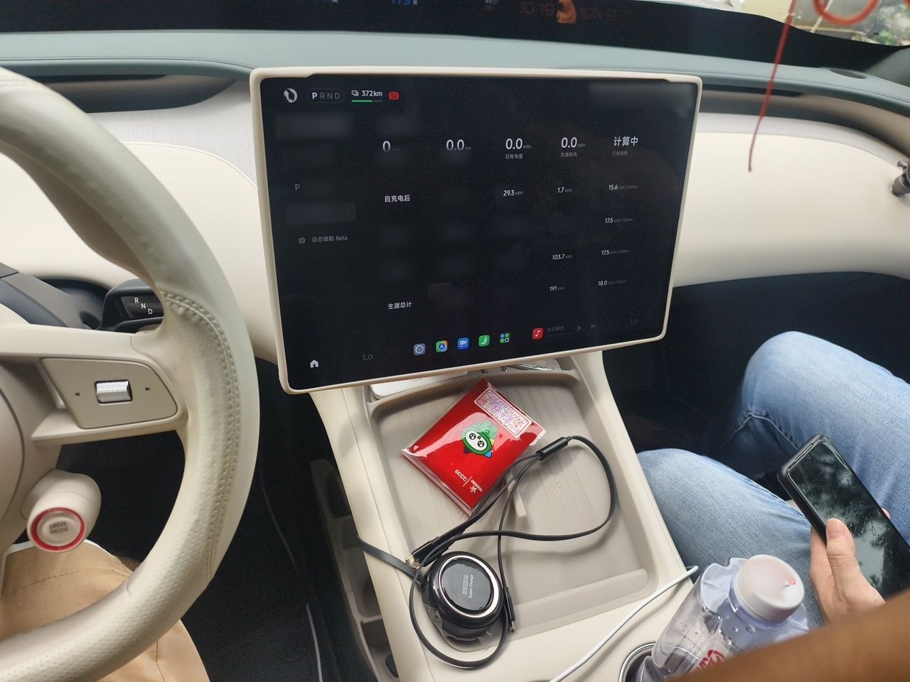 Xiaomi Auto YU7 2025 Ultra-Long Range All-Wheel Drive Pro Version — снимка 12