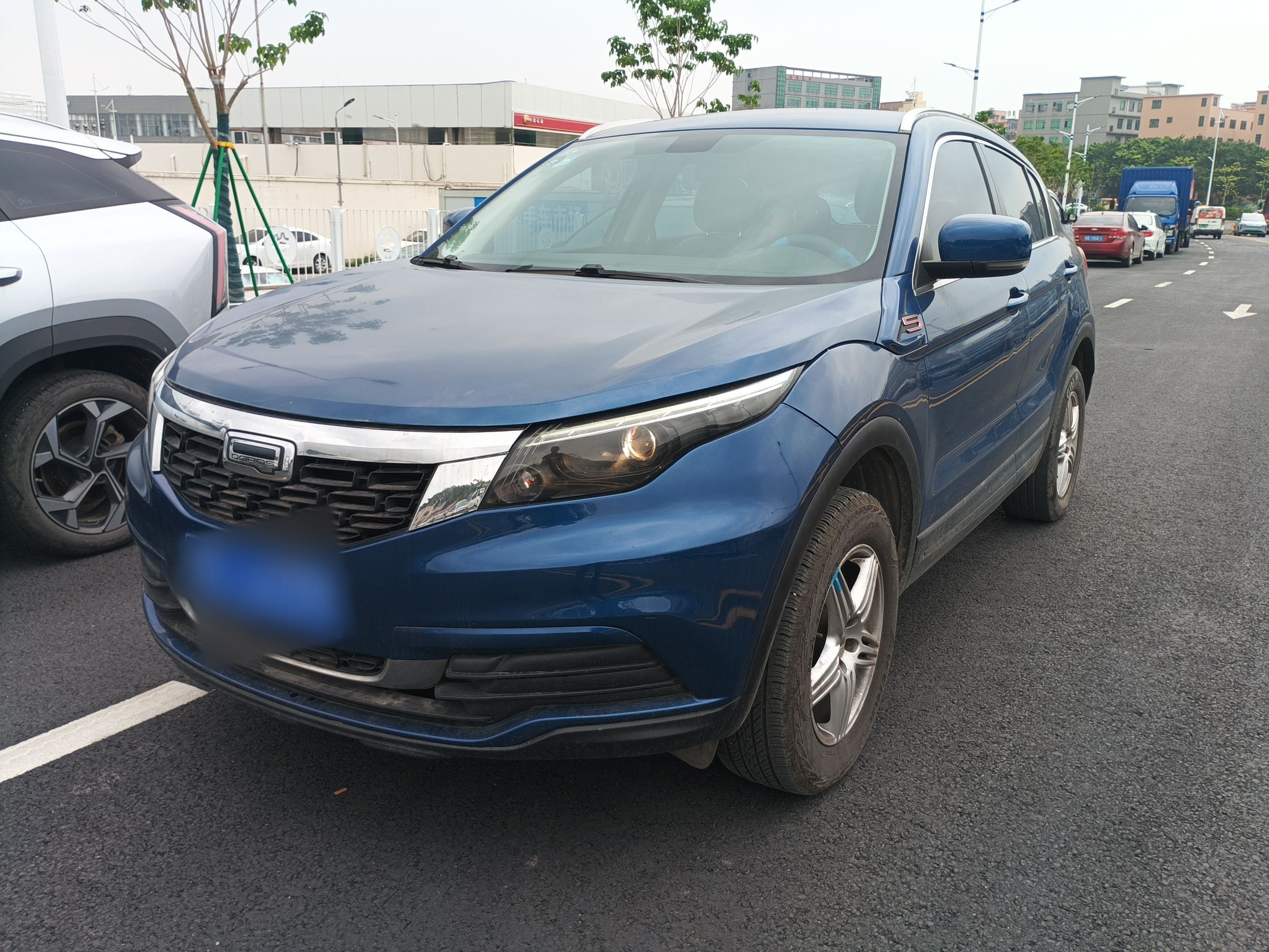 Parte inferior delantera