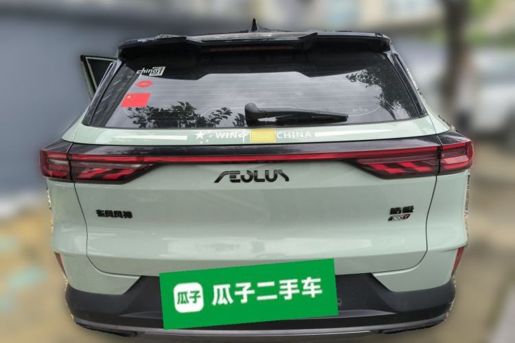 Used Dongfeng Aeolus Huge 2022 Mach Power 1.5T Dare-to-Drive Edition · Enjoyably悦