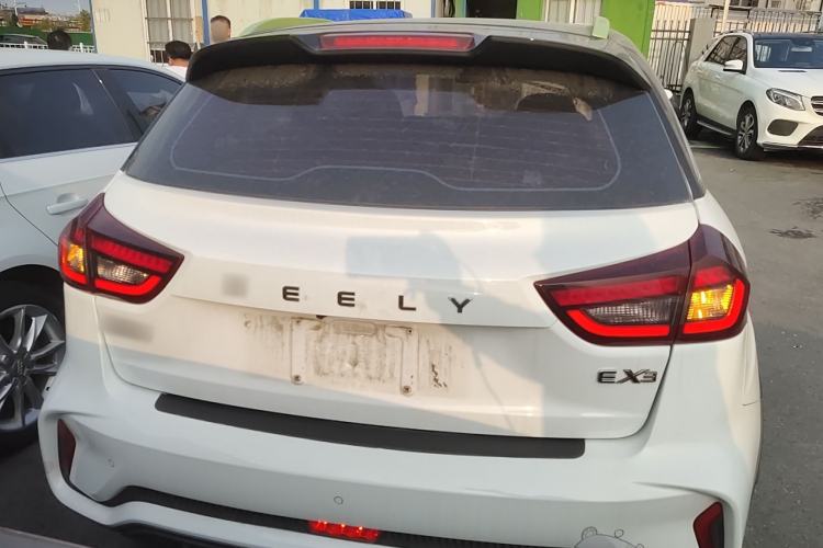 Used Geometry EX3 Kung Fu Cow 2021 Kungfu NiuNiu Rear