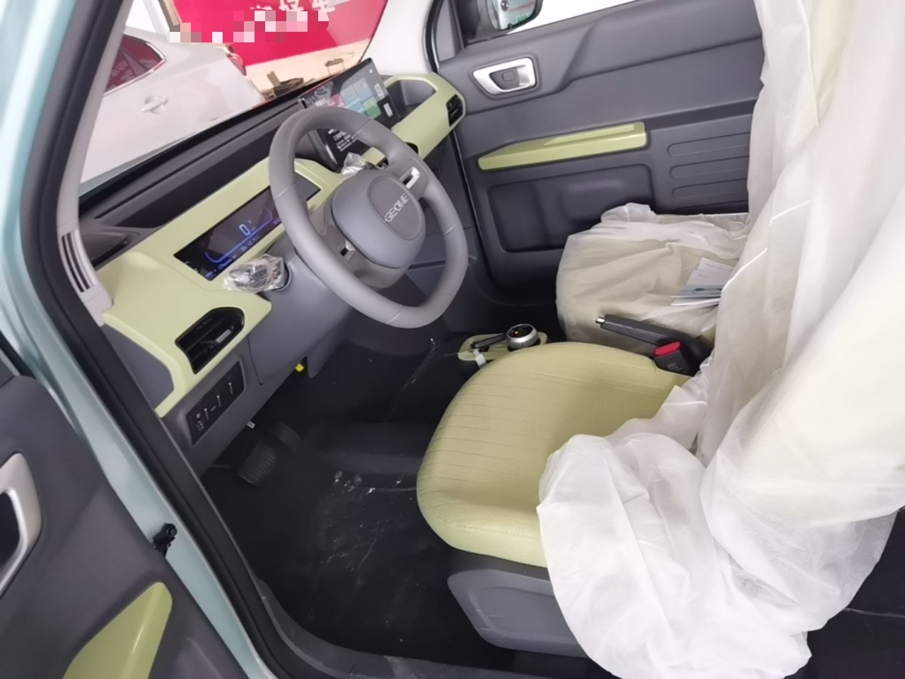 Vordere Reihe im Auto
