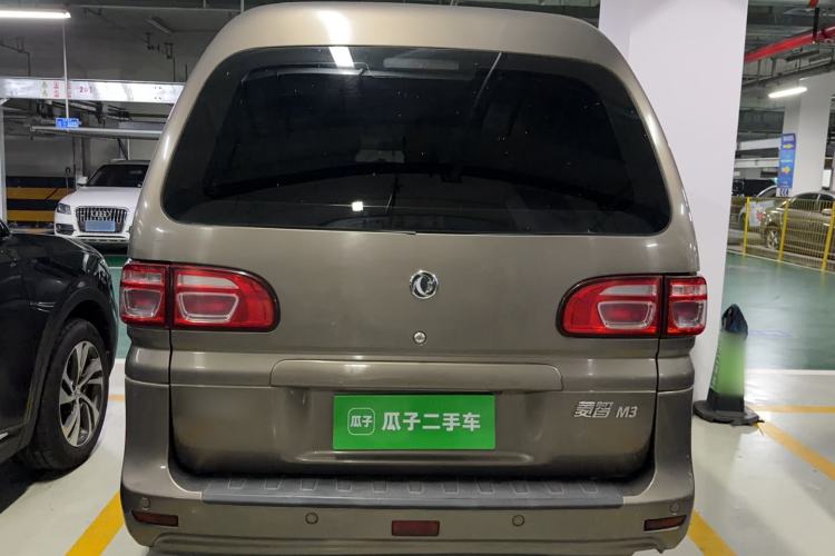 Used FORTHING Lingzhi 2018 M3L 1.6L 7-Seater Comfort Model Rear