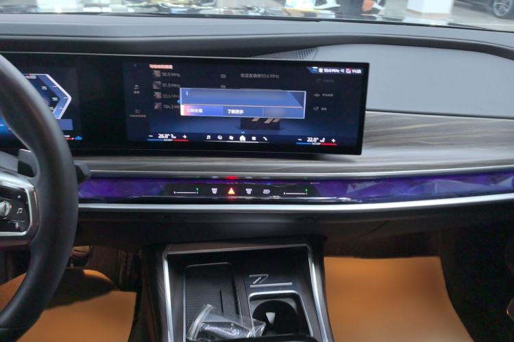 Used BMW 7 Series 2023 735Li M Sport Package
