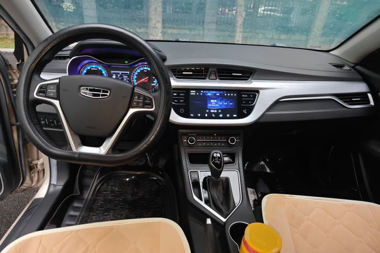 Used Geely Auto Vision 2020 1.5L CVT Asian Games Edition